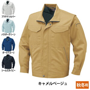 R[RX ƕ H~ A-1740 RۖhLhku]iOt@Xi[dlj S-LL ƒ CO-COS [NEFA Y 