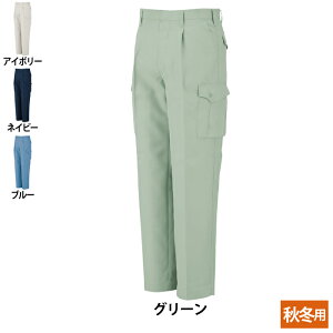 R[RX ƕ H~ K-2105 ^bNtBbVO 70-85 ƒ CO-COS [NEFA Y 