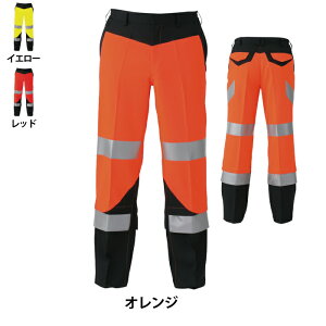 �x�����E�h�Ə��i �R�[�R�X ��ƕ� �H�~ CS-2413 �����F�����S�X���b�N�X 4L ��ƒ� CO-COS ���[�N�E�F�A �����Y ����������