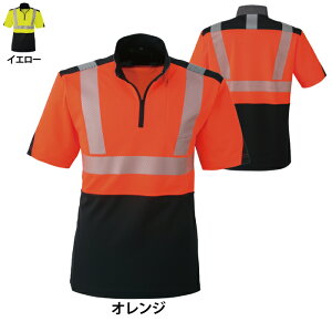 xEhƏi R[RX ƕ H~ CS-2417 FS|Vc S-LL ƒ CO-COS [NEFA Y 