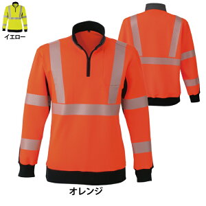 xEhƏi R[RX ƕ H~ CS-2418 FSg[i[ S-LL ƒ CO-COS [NEFA Y 