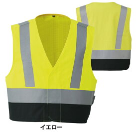 警備服・防犯商品 コーコス 作業服 オールシーズン CS-2429 高視認性安全防炎ベスト（マジック） M-LL 作業着 CO-COS ワークウェア メンズ かっこいい