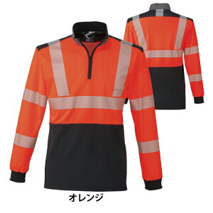 xEhƏi R[RX ƕ H~ CS-2478 FS|Vc 3L ƒ CO-COS [NEFA Y 