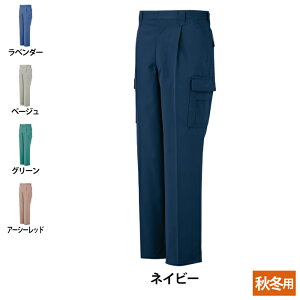 R[RX ƕ H~ P-4485 hid^bNtBbVO 110-125 ƒ CO-COS [NEFA Y 