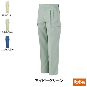 R[RX ƕ H~ P-4495 GRc[^bNtBbVO 88-105 ƒ CO-COS [NEFA Y 