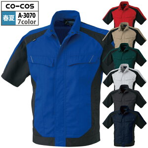 �R�[�R�X ��ƕ� �t�� A-3070 �����u���]�� 3L ��ƒ� CO-COS ���[�N�E�F�A �����Y ����������