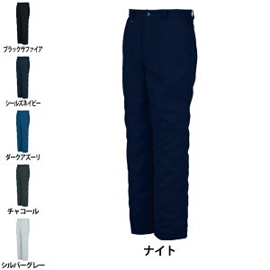 R[RX ƕ h H~ A-2763 XbNXieV[Oj 3L-4L ƒ CO-COS [NEFA Y 