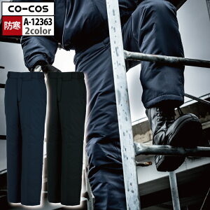 R[RX ƕ h H~ A-12363 yʐidhpc 3L-4L ƒ CO-COS [NEFA Y 