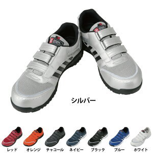 R[RX ƕ SC I[V[Y A-45000 vXj[J[ 22.5-30 ƒ CO-COS [NEFA Y 