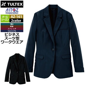 ACgX ƕ ƒ Aitoz AZ-161 fB[XWPbg 5L