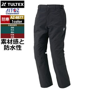 ACgX ƕ h Aitoz H~p AZ-8877 hhpcijpj SS-LL