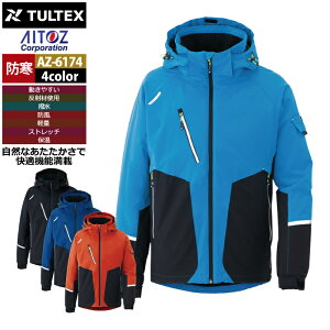 �A�C�g�X ��ƕ� �h���� Aitoz �H�~�p AZ-6174 �h���W���P�b�g�i�j�����p�j 4L