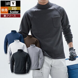 핞 HOOH P ƕ 233 t[XnClbNVc 4L  ƒ Y