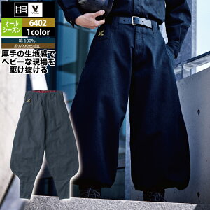 핞 HOOH P ƕ ƃY{ 6402 XO SS-3L  ƒ Y