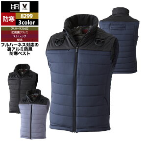 핞 HOOH P ƕ h 8299 tn[lXΉhxXg 4L-5L  ƒ Y