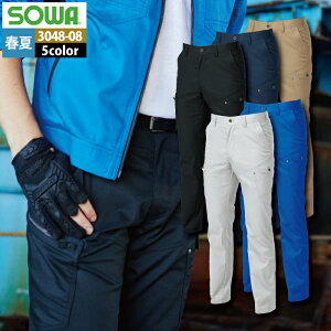 Ka SOWA ƕ tėp 3048-08 J[Spc 120 Y \[ [NEFA