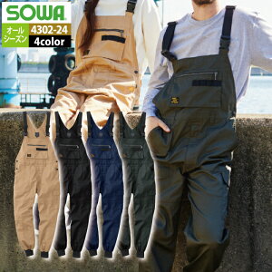 Ka SOWA ƕ tėp 4302-24 Tybg 3L Y \[ [NEFA