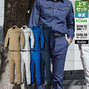 Ka SOWA ƕ ㉺Zbg 3048-02 VcS-3L  3048-08 J[Spc GS-100 ƒ ƃY{ ƕ tėp Y \[ [NEFA