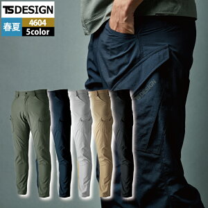 a TSDESIGN ƕ tėp 4604 YJ[Spc S-LL