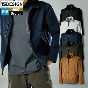 a TSDESIGN ƕ tėp 5607 XEBOgbv 3L-4L