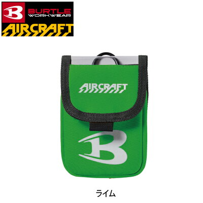 BurtleAC390 spring and summer equipment bag with fan F