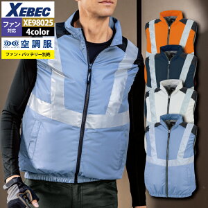 �󒲕� �W�[�x�b�N XEBEC ��ƕ� XE98025 �󒲕��x�X�g SS-LL �t�� �M���� ���W���[ �A�E�g�h�A �X�|�[�c ��ƒ� �����Y ���[�N�E�F�A