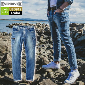 C[uo[ EVENRIVER ƕ USD912 Xgb`fjJ[SX9.1 S-5L tďH~ ƒ   Y