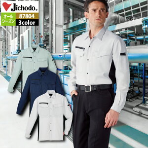 d ƕ 87804 GRidXgb`Vc SS-LL tėp ƒ Y [NEFA jichodo 