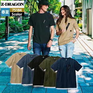 d ƕ 75184 TVc 4L-5L tėp ƒ Y [NEFA jichodo 