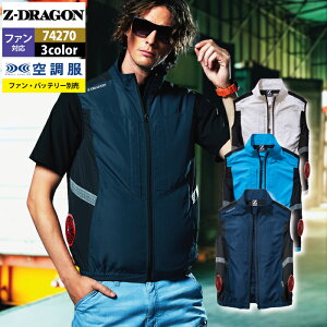 󒲕 d ƕ 74270 󒲕xXg SS-LL ƒ tėp M Y [NEFA jichodo 