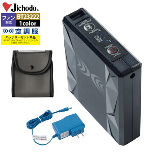 󒲕 d ƕ BT23222 󒲕obe[Zbg7.2V F ƒ tėp M Y [NEFA jichodo 