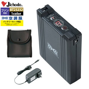 󒲕 d ƕ BT23232 󒲕obe[Zbg14.4V F ƒ tėp M Y [NEFA jichodo 