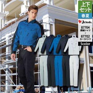 d ƕ ㉺Zbg 87704 idXgb`VcM-EL  87702 idXgb`m[^bNJ[Spc 70-101 ƃY{ tėp ƒ Y [NEFA jichodo 