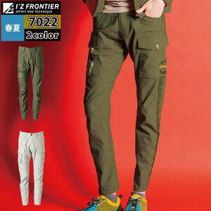 ACYteBA ƕ ƃY{ 7022 hCXgb`3Dhr[J[Spc 73-101 t ƒ  Y I'Z FRONTIER