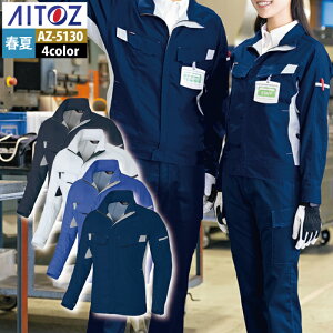 �A�C�g�X ��ƕ� ��ƒ� Aitoz �t�ėp Aitoz AZ-5130 �����u���]���i�j�����p�j 5L