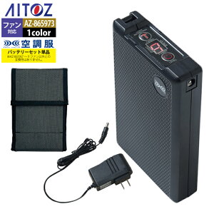 󒲕 ACgX Aitoz AZ-865973 󒲕obe[Zbg18VBT23212 F tėp M W[ AEghA X|[c