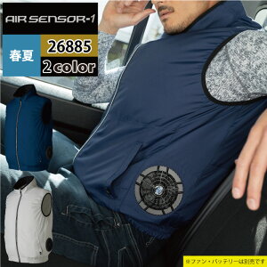 t@tEFA (̂) N_} ƕ 26885 xXg 3L-5L tėp kurodaruma ƒ  [NEFA Y