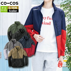 �R�[�R�X ��ƕ� �A�E�g�h�A �t�� G-1036 �t�B�[���h�W���P�b�g SS-LL ��ƒ� CO-COS ���[�N�E�F�A �����Y ����������