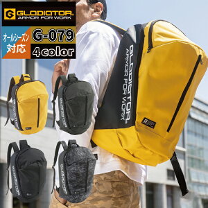 �R�[�R�X ��ƕ� �A�E�g�h�A �I�[���V�[�Y�� G-079 �g���x���o�b�N�p�b�N F ��ƒ� CO-COS ���[�N�E�F�A �����Y ����������