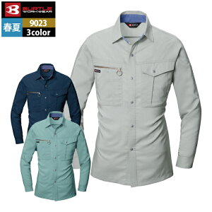 o[g BURTLE ƕ ƒ 9023 Vc 4L   H~p Y fB[X jZbNX Xgb`