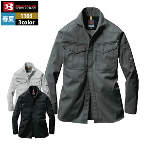 o[g BURTLE ƕ ƒ 1103 Vc 5L   tėp Y fB[X jZbNX Xgb`