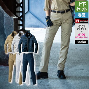 o[g BURTLE ƕ ƒ ㉺Zbg 6101 WPbgS-3L  6109 fB[XJ[Spc S-LL tėp   Y fB[X jZbNX Xgb`