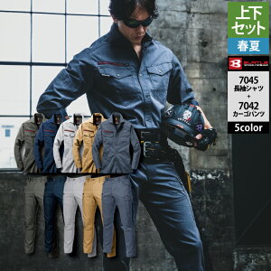 o[g BURTLE ƕ ƒ ㉺Zbg 7045 VcM-3L  7042 J[Spc S-3L tėp   Y{ Y fB[X jZbNX Xgb`