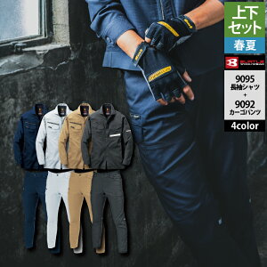 o[g BURTLE ƕ ƒ ㉺Zbg 9095 VcS-3L  9092 J[Spc S-3L tėp   Y{ Y fB[X jZbNX Xgb`