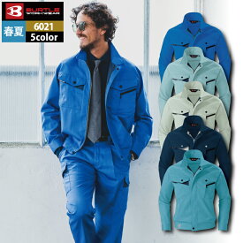バートル BURTLE 作業服 作業着 6021 長袖ブルゾン 4L かっこいい おしゃれ 春夏用 メンズ レディース ユニセックス ストレッチ