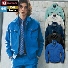 バートル BURTLE 作業服 作業着 7061 長袖ブルゾン XL かっこいい おしゃれ 春夏用 メンズ レディース ユニセックス ストレッチ