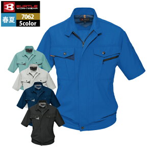 o[g BURTLE ƕ ƒ 7062 u] S-LL   tėp Y fB[X jZbNX Xgb`