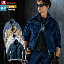 バートル BURTLE 作業服 作業着 6101 ジャケット SS-LL かっこいい おしゃれ 春夏用 メンズ レディース ユニセックス ストレッチ