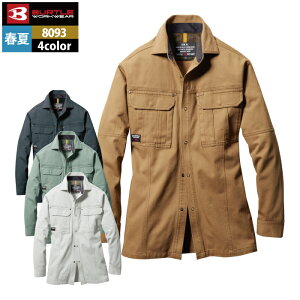 o[g BURTLE ƕ ƒ 8093 Vc 4L   tėp Y fB[X jZbNX Xgb`