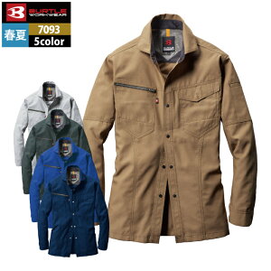 o[g BURTLE ƕ ƒ 7093 Vc 5L   tėp Y fB[X jZbNX Xgb`